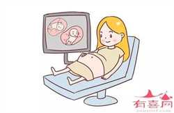 深圳哪个国家有代孕的_深圳代孕的手术费用_坤和助孕中心_做美国试管婴儿，哪